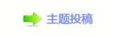 【덯㘀ࡔ_楟_噙梈㱨网】